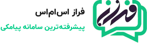 اسکای شاپ