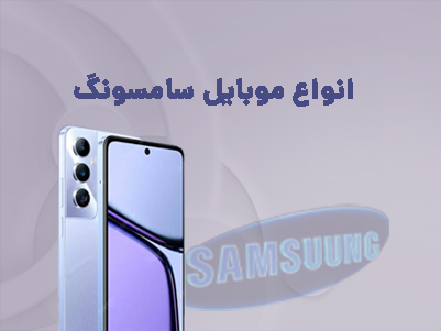 banner-sky-1